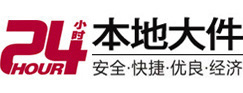 淇滨8-500吨吊车出租起重吊装公司